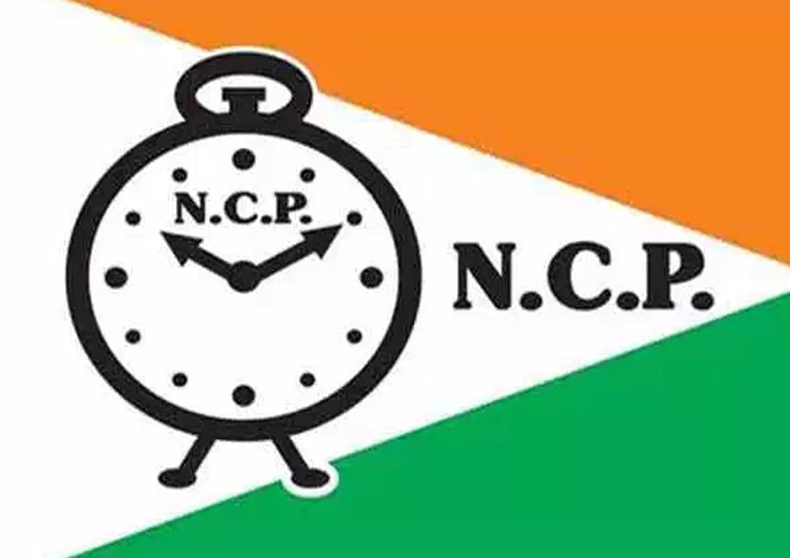 ncp symbol.jpg